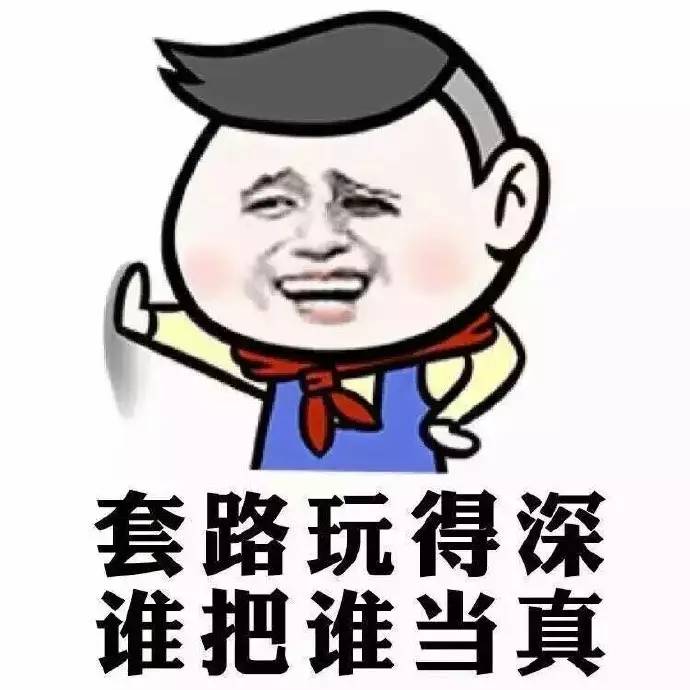 以后谁还敢说澳洲人数学不好? 人家算数不行但套路玩得深啊!