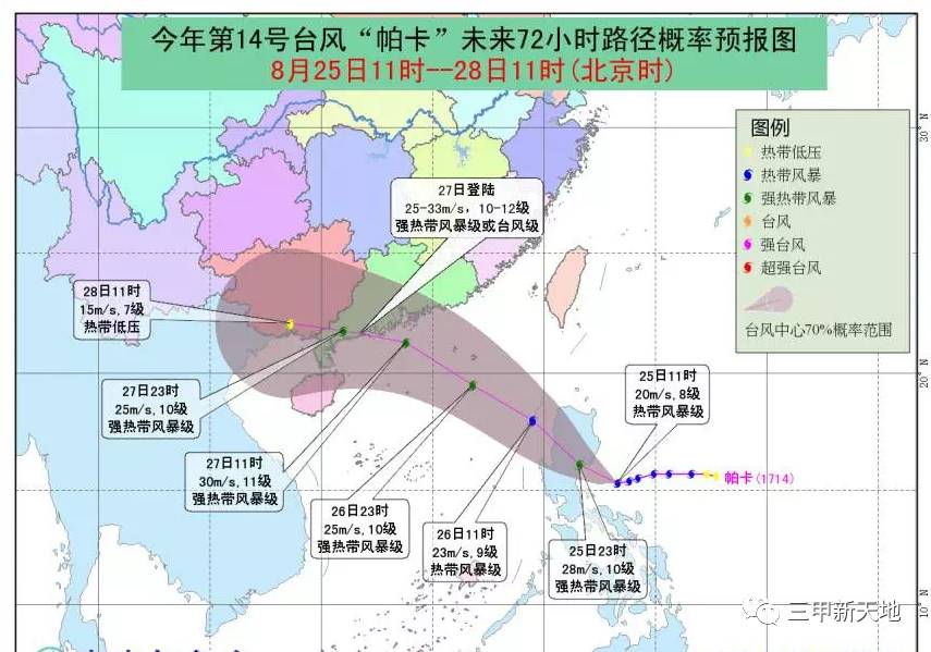 广东中山市人口_中秋假期去哪儿浪 深圳周边这些地方敲好玩 现在计划还来得(2)