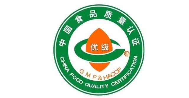 在当前食品安全事件频发,国家加大食品质量安全执法力度之际,通过