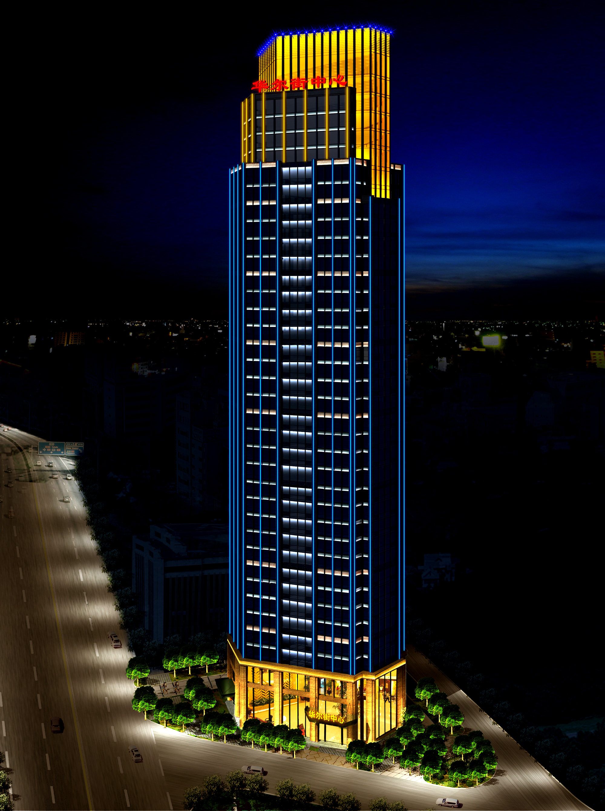 超高层建筑夜景照明设计：表现出高层建筑的特征与美感！