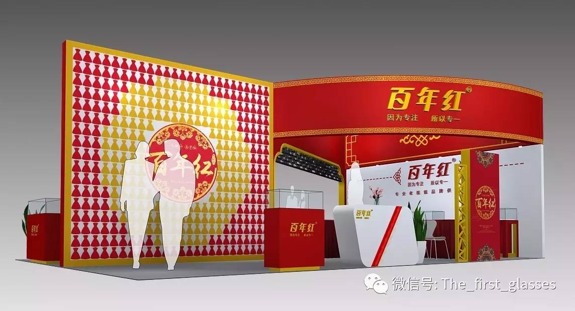 北京眼镜展5-8号展馆严阵以待,强势来袭!(图8)