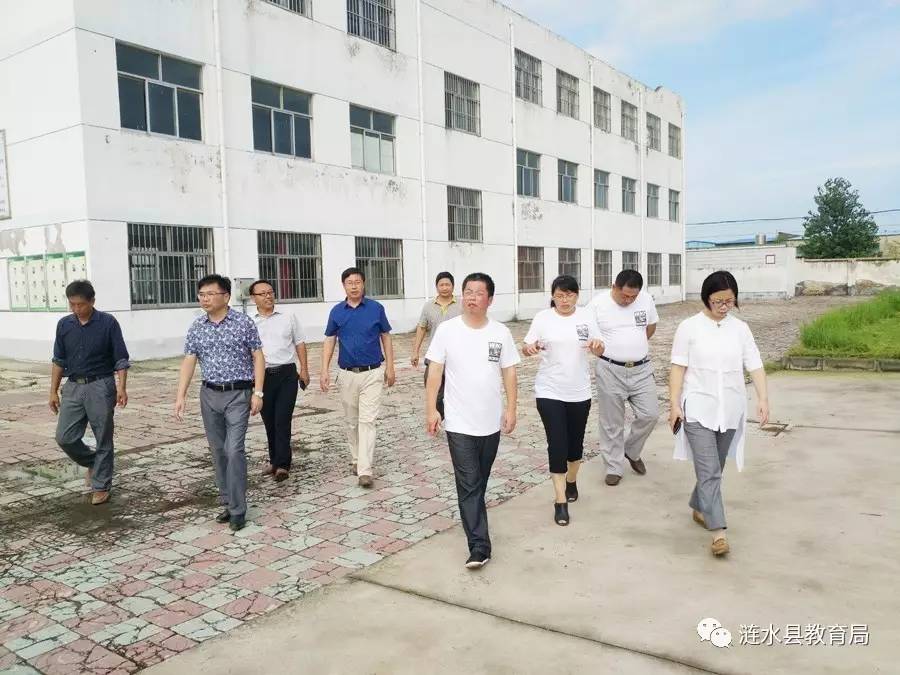 点赞涟水南集镇党委政府关心教育落在实处