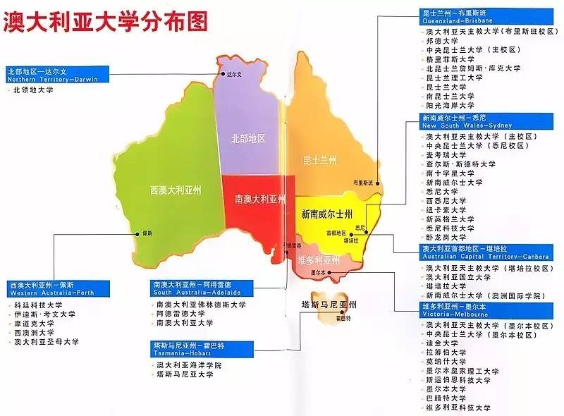 澳大利亚人口密度较_澳大利亚人口分布图(2)