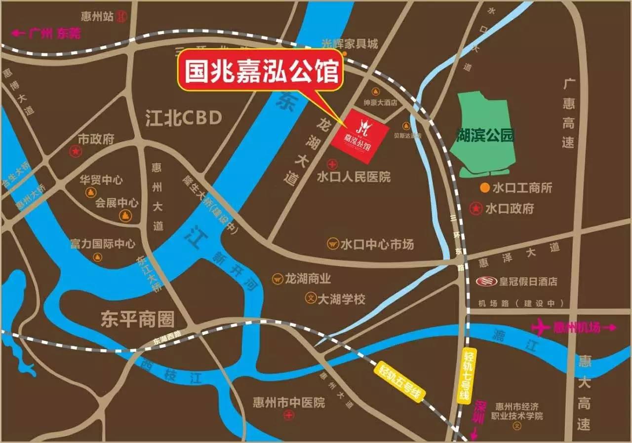 惠州市惠城区2020年一季度gdp_惠州市惠城区控规图(3)