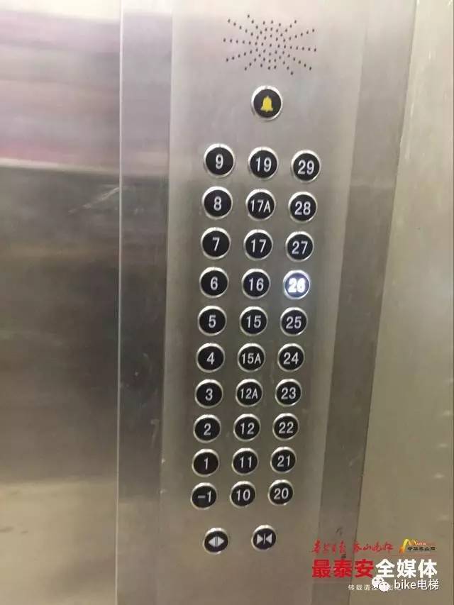 临时停电,18人被困公寓电梯,最高的在26层!