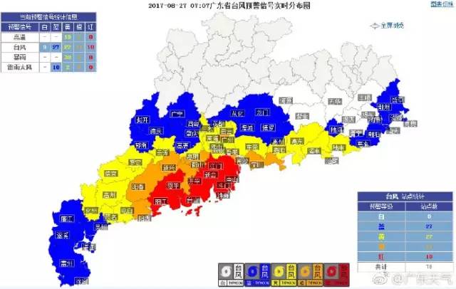 河源人口_河源的人口(2)