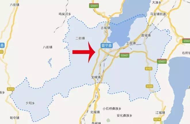 理由一:优越的地理位置 晋宁区,隶属于云南省昆明市 位于云南省中部
