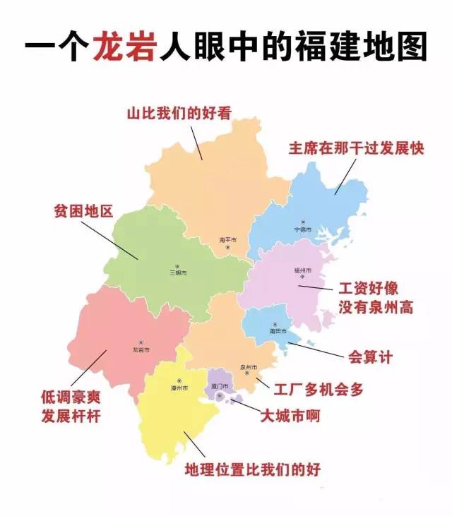 沙县市人口_沙县小吃(2)