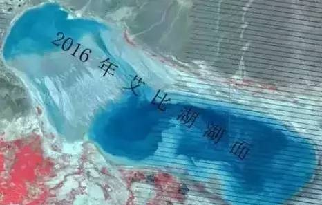 环保督察进行时艾比湖水面恢复到14年前水平达到805平方公里