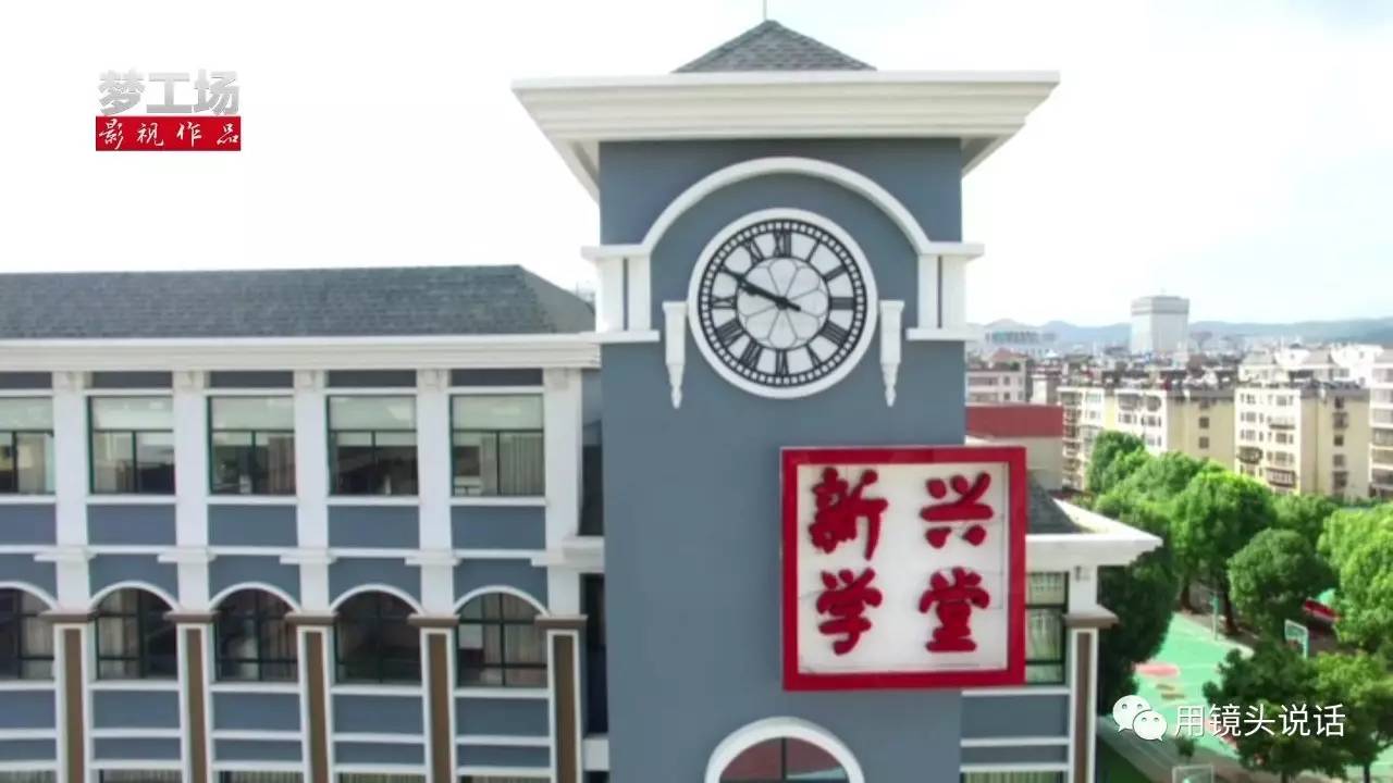 美丽校园玉溪第一小学文化校区