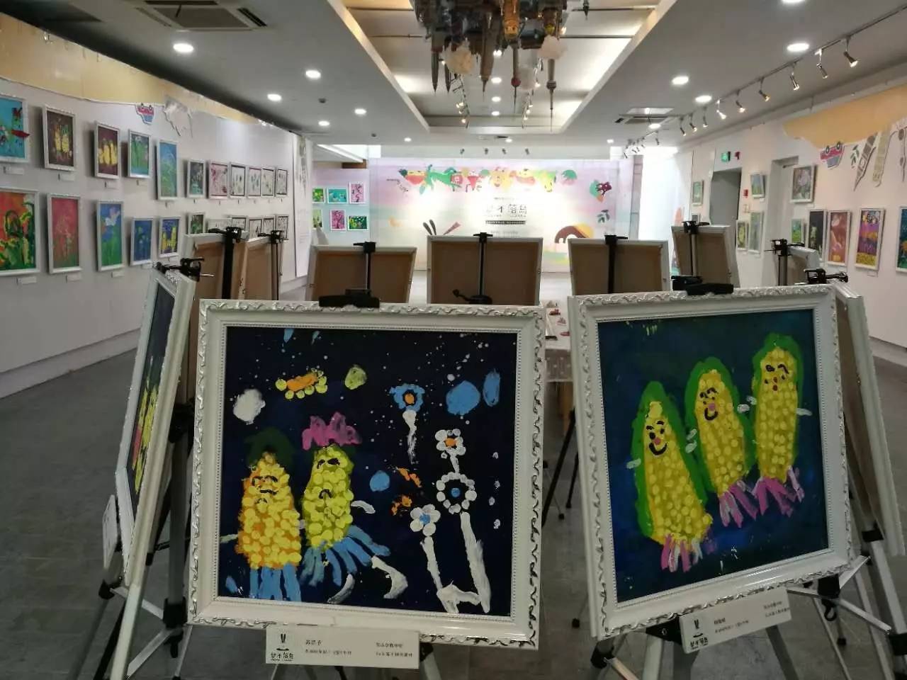 【画要大声说出来】蕃茄田艺术昆山第三届公益创作展