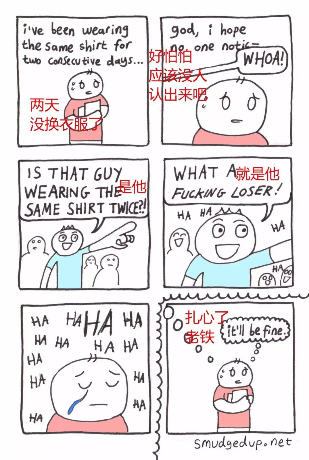 什么丧什么什么成语