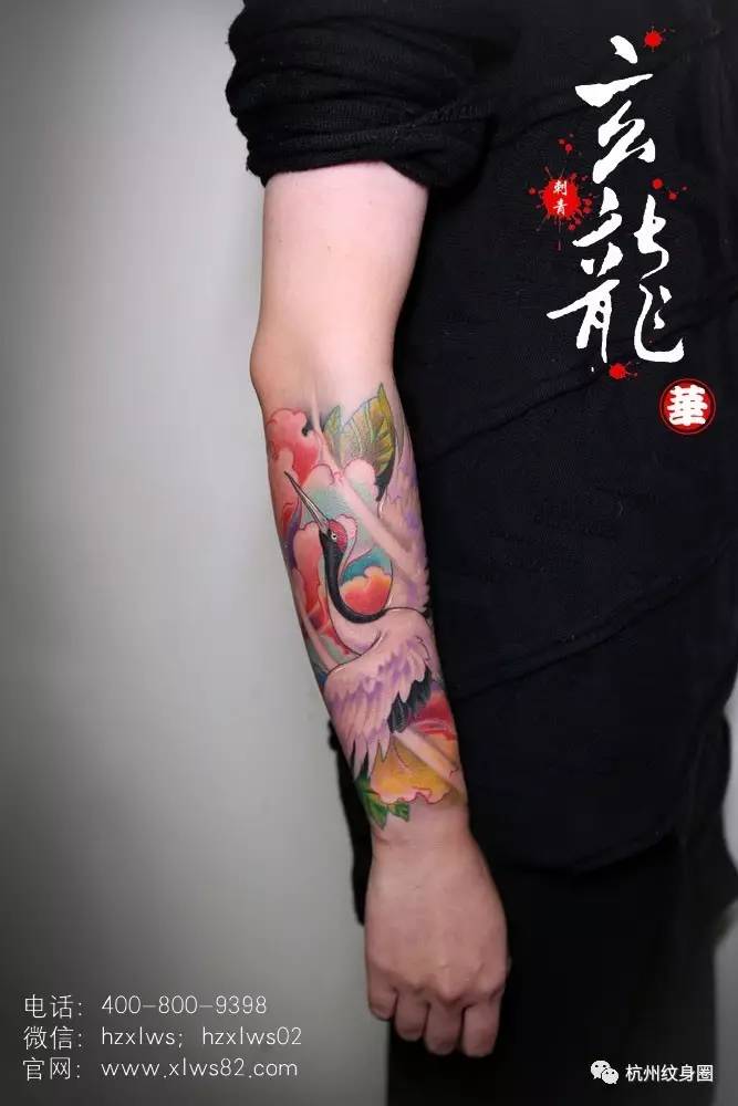 tattoo纹身素材鹤