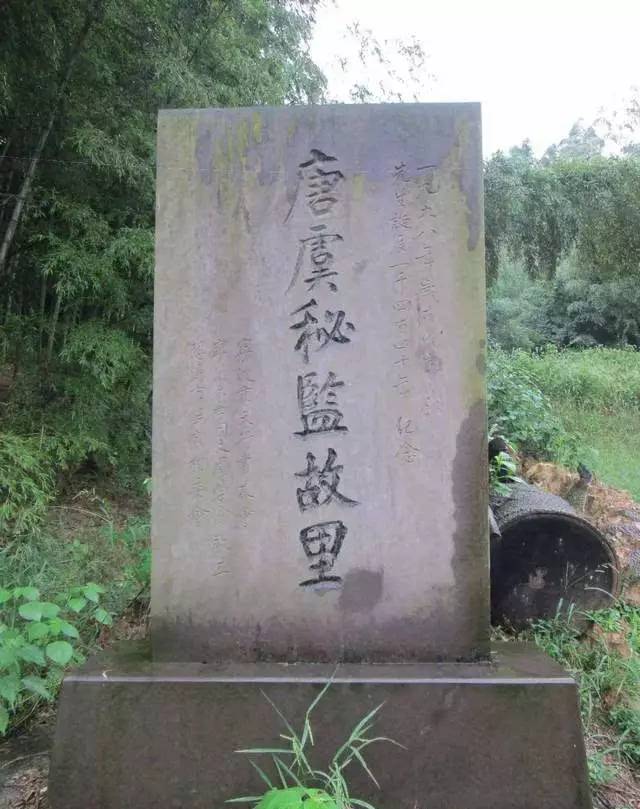 虞氏人口_虞氏宗祠(2)