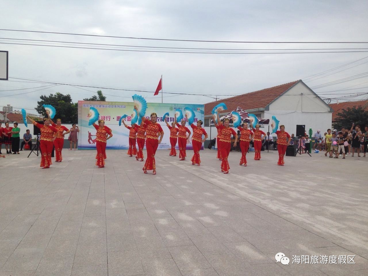 全民健身动起来—全市农村健身项目展演赛火热进行中!