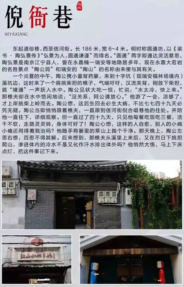 温州人口名字_温州各区人口