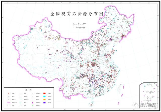 全国化石分布图