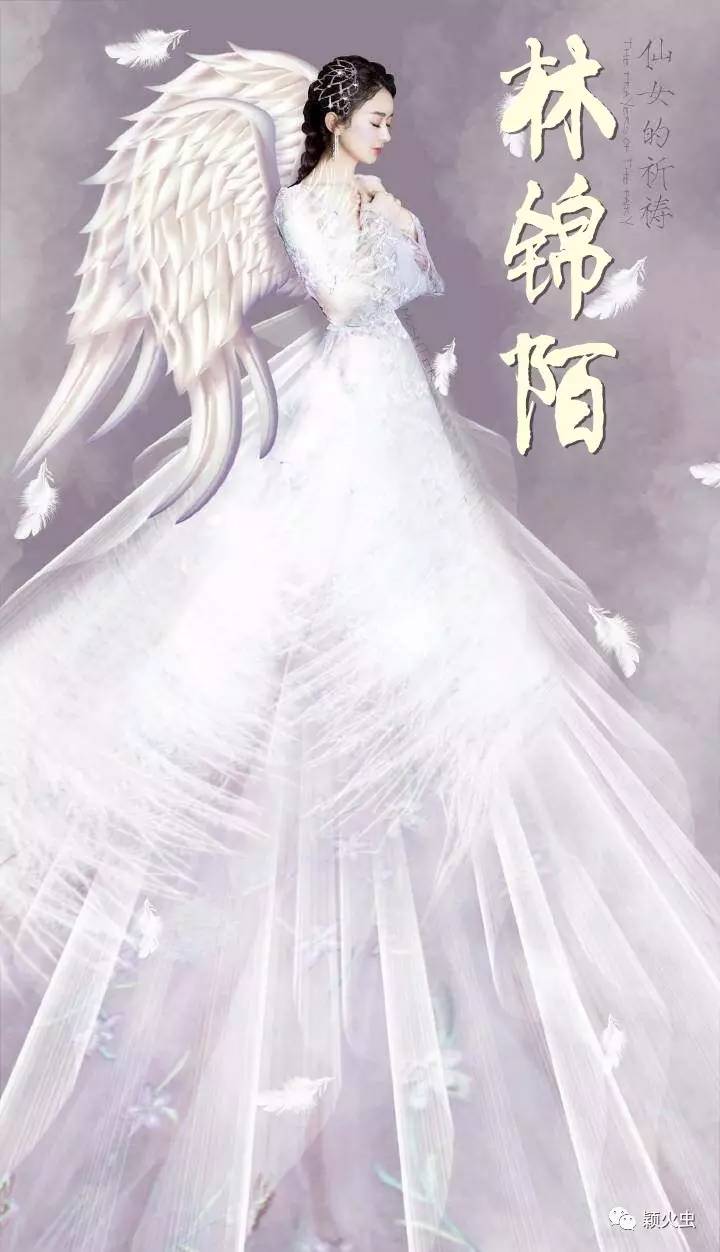 手机背景婚纱_婚纱背景手机壁纸(3)