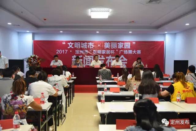 定州招聘_今明两天,定州春季大型招聘会,就在大世界酒店(3)