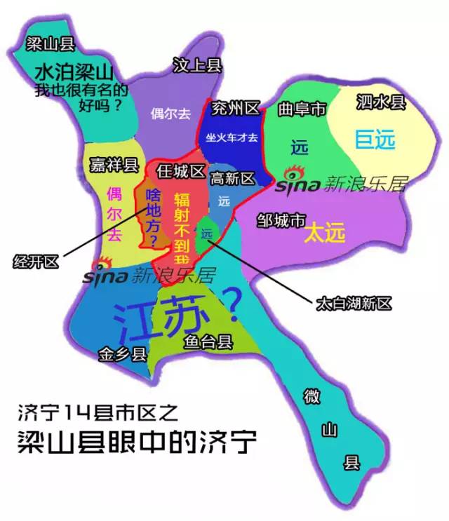 济宁市区人口_济宁市区图片