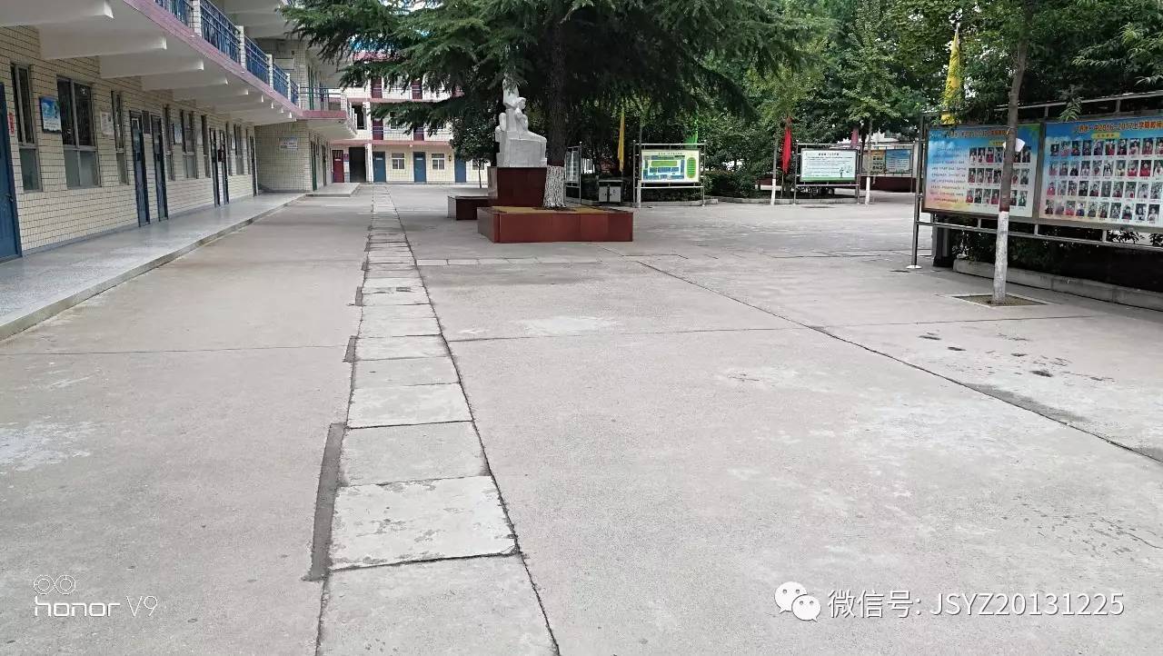 干净整洁的校园