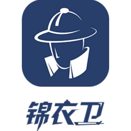 话说,青岛将于9月份推出一款app—锦衣卫,旨在为青岛市保驾护航.