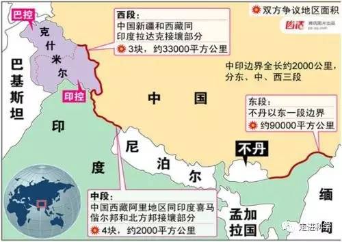 我们看下外方的地图,西段除了阿克赛钦地区被中国控制以外,铁哥们儿