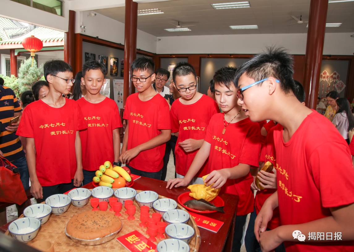 对揭阳人来说,明天不仅是女儿节!还有一种成人礼叫"出花园"