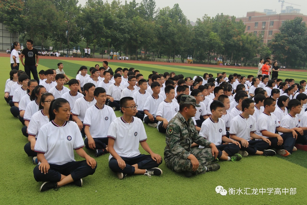 写给八月的迷彩---南京外国语学校2020级高一新生军训汇演