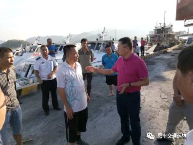 恩平市委书记,市长谢超武到恩平港码头检查防御台风"帕卡"工作