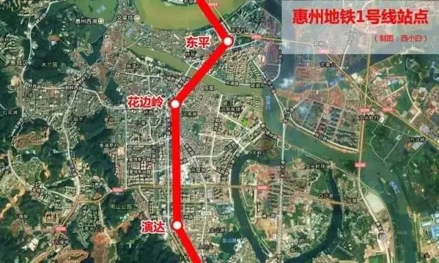 惠州地铁1号线9大站点曝光有经过你家吗