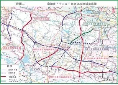 88亿!南阳方城-社旗-唐河要建新高速公路了!