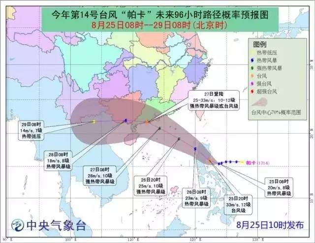 开远人口_开远钟楼图片