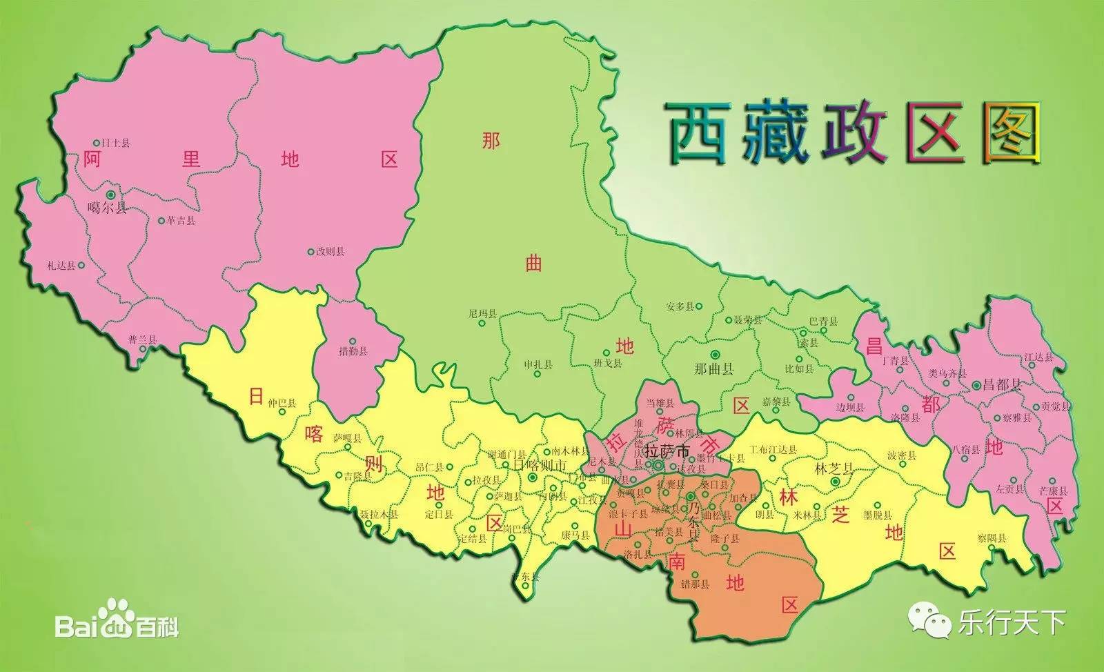 甘孜藏族自治州地图高清全图矢量可编辑全市各县区行政区划地图_文档下载