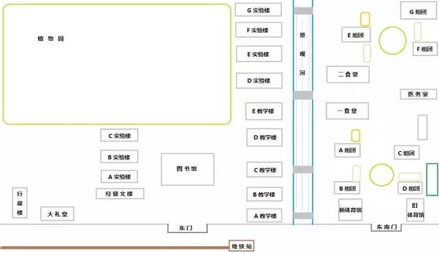 江苏省南京市江宁区龙眠大道639号 快递收发点 g组团的菜鸟驿站 (聚美