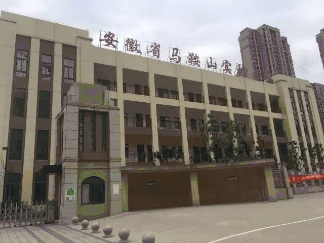 "新建房"内心都是惶恐了毕竟上次最高上涨价格为1400元㎡而马鞍山