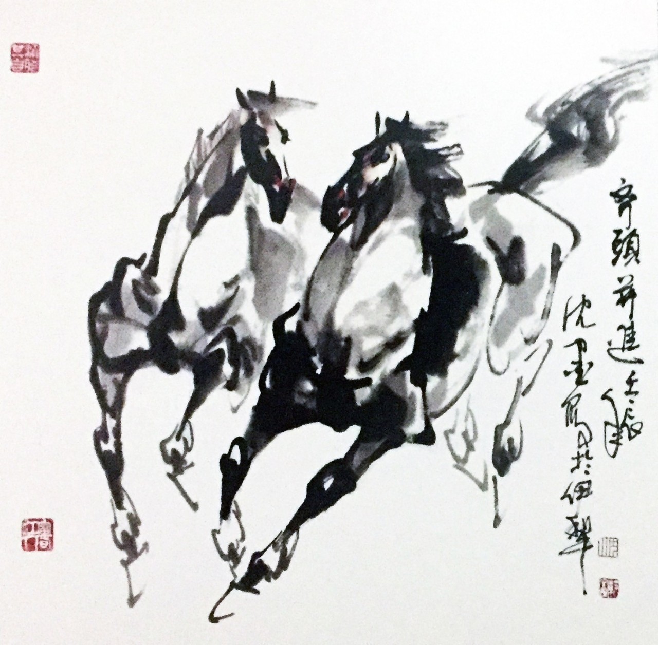 严州画院画师风采(八—天山画马人沈墨