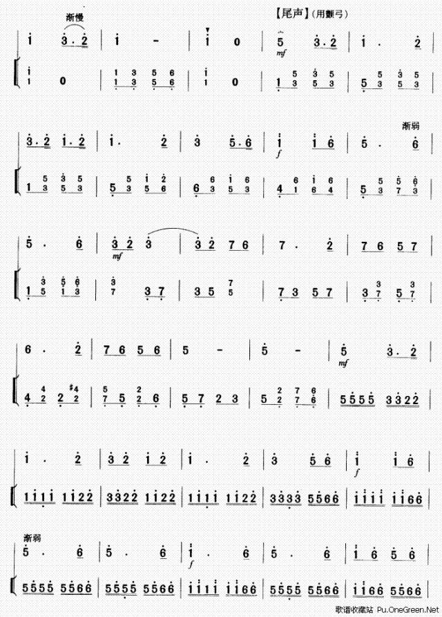 冲锋号军号简谱_冲锋号军号数字简谱(3)