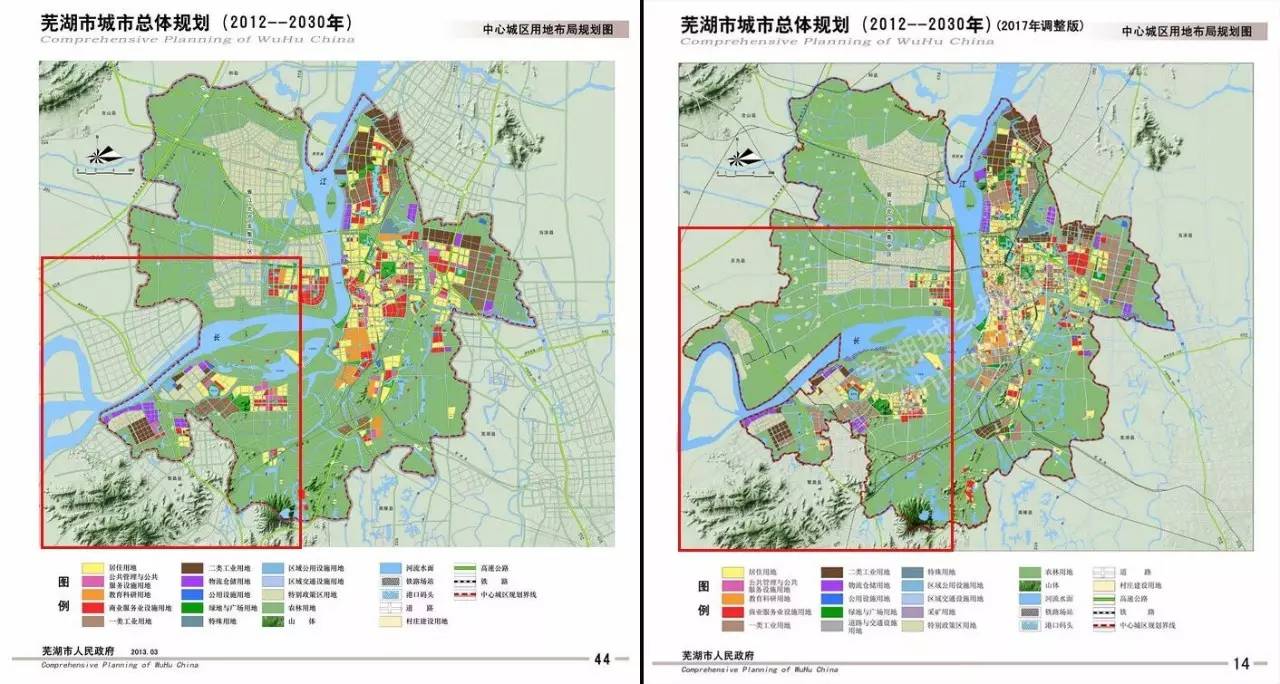 繁昌县和南陵县, 总面积约5988平方公里 ; 新规划调整为:即芜湖市行