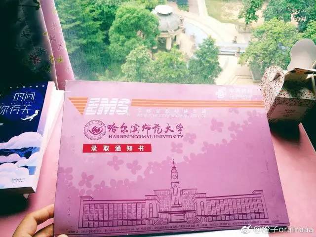 哈师大迎新①这里有最全面的哈尔滨师范大学使用说明书