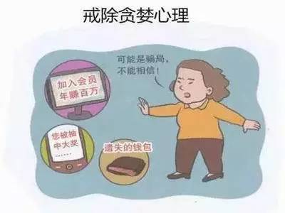 老人微信名