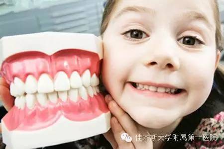 【健康科普】怎样让孩子拥有健康牙齿
