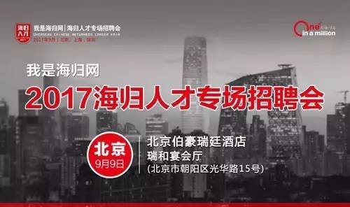 华为有限公司招聘_华为春招扩招8000名应届生 平均年薪20万起,但是要求(3)