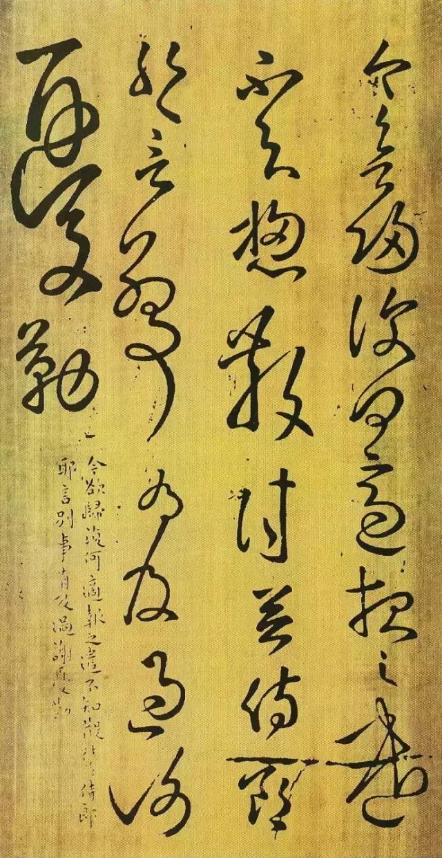 让古代书法界为之癫狂:东汉张芝"一笔书"