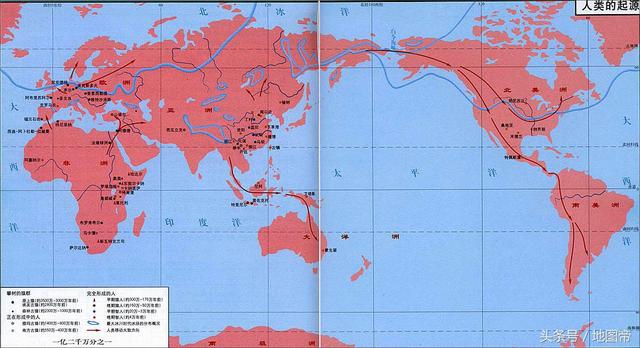 非洲人口数量_非洲人口最多的国家是哪一个