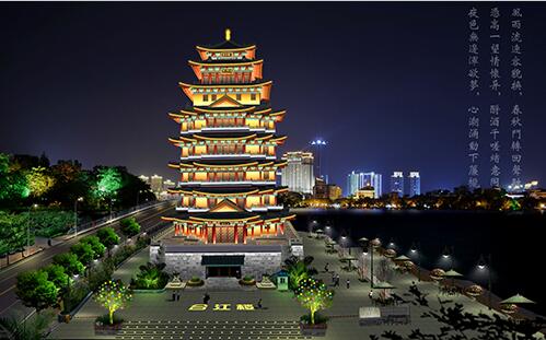 惠州合江楼夜景亮化设计