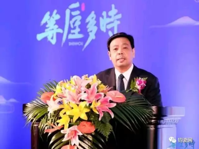 钧瓷网民族文化之幸龙永图在钓鱼台国宾馆向世界推介钧瓷