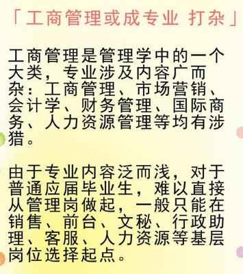 欲哭什么成语_成语故事简笔画(5)