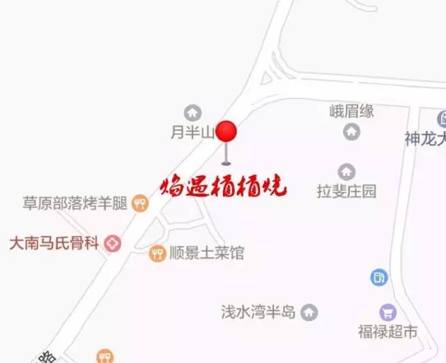 峨眉山市人口_峨眉印商铺出售,景区 峨眉山正大门 买下就收租 1300万人口 支持(2)