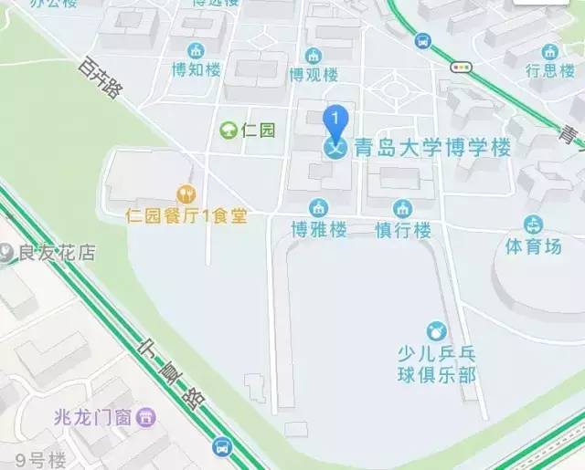 教育 正文  电话:010-62751581 295广东外语外贸大学 地址:广东省广州